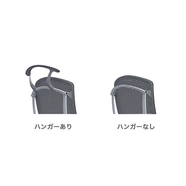 コンテッサ コンテッサセコンダ ハイバック 可動肘 シルバー／グレー