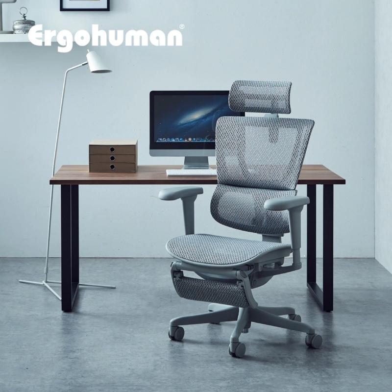 エルゴヒューマン（Ergohuman） フィット2ライト FIT2-Lite オフィス 