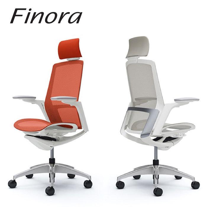 Finora フィノラ エクストラハイバック ホワイトボディ メッキパネル メッシュシート ポリッシュ脚 可動肘 C78ABW C78AFW オカムラ okamura