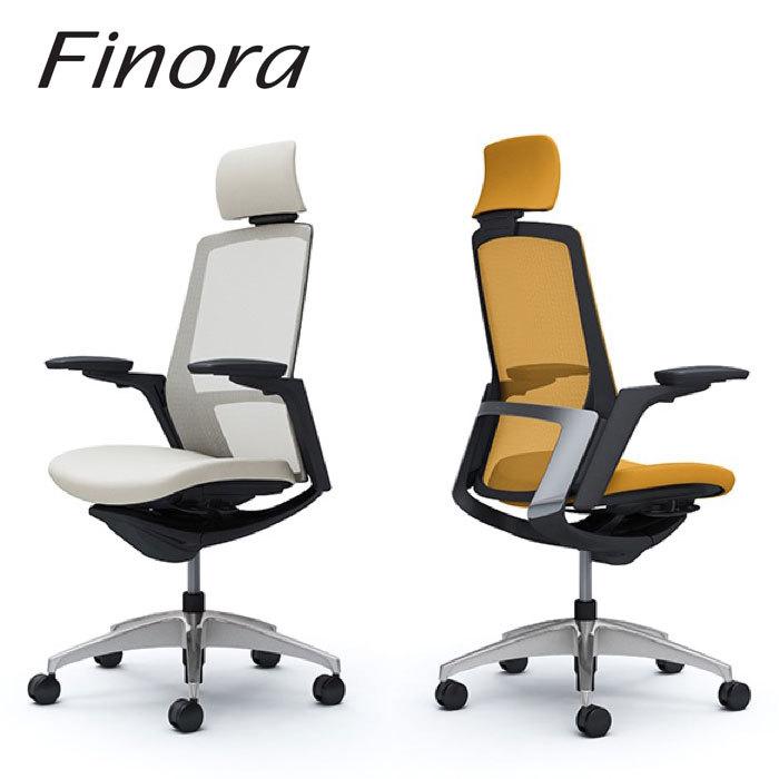 Finora フィノラ エクストラハイバック ブラックボディ メッキパネル クッションシート ポリッシュ脚 可動肘 C78CBR C78CFR オカムラ okamura
