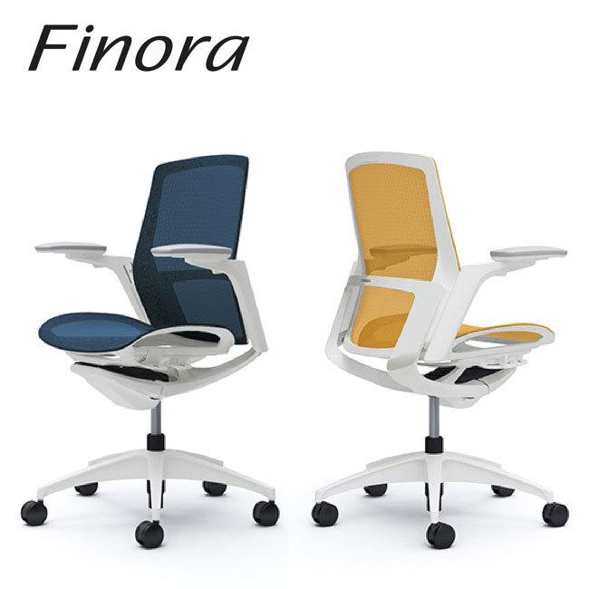 Finora フィノラ ミドルバック ホワイトボディ ホワイトパネル メッシュシート ホワイト脚 可動肘 C781WW C781YW オカムラ okamura