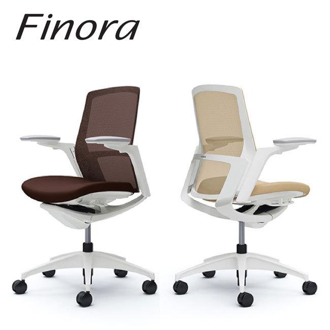 Finora フィノラ ミドルバック ホワイトボディ ホワイトパネル クッションシート ホワイト脚 可動肘 C783WW C783YW オカムラ okamura