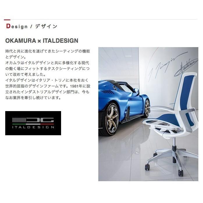 Finora フィノラ ミドルバック ホワイトボディ ホワイトパネル クッションシート ホワイト脚 可動肘 C783WW C783YW オカムラ okamura_20