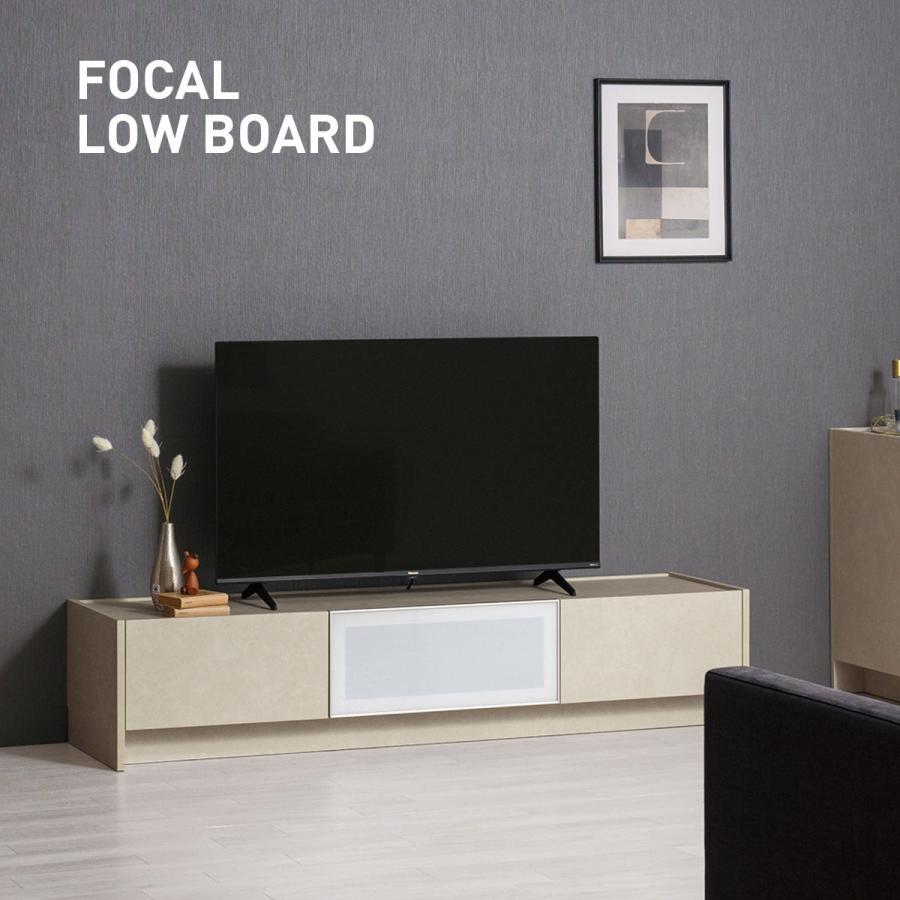 TVローボード 完成品】50型対応のローテレビ台 木製タイプの日本製 | 【公式】LOWYA