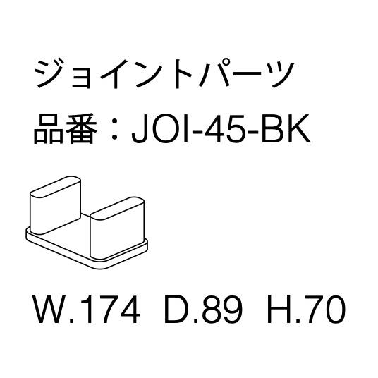 2026年 formax フォルマックス ジョイン JOIN 2Pソファ 張地ランク4 二人掛けソファ ファブリック おしゃれ estic エスティック 【ZYX2056677863】(73788円)