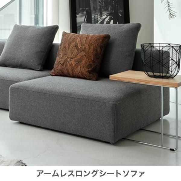 formax フォルマックス ジョイン 3Pソファ Premium レザー 本革 三人