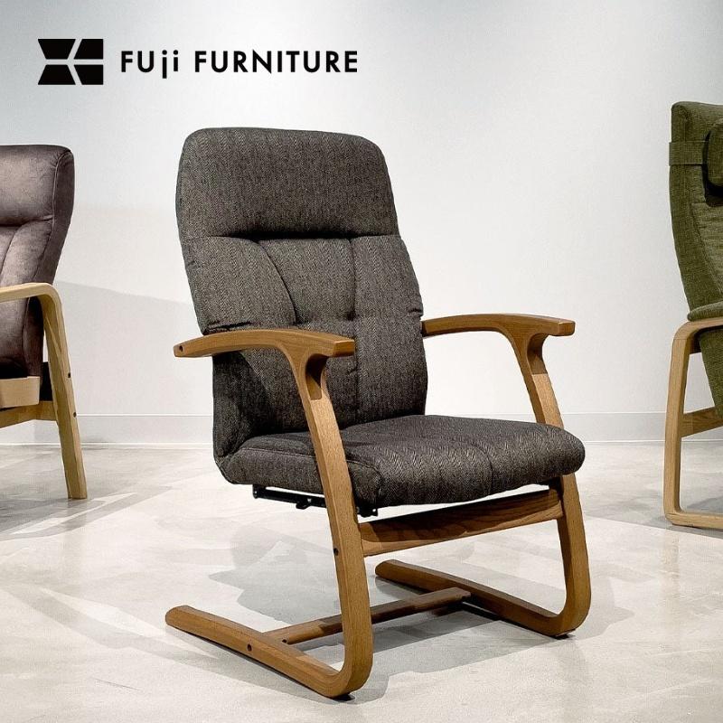 FUJI FURNITURE Kos コス リクライニングチェア P04480A FUJI FURNITURE Kos コス リクライニングチェア P04480A