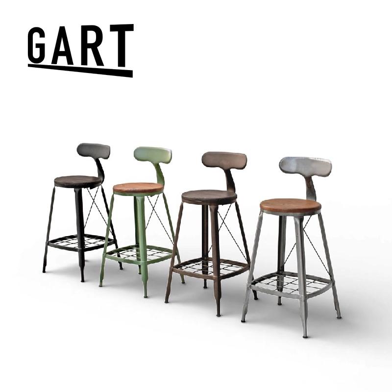GART（ガルト） ハイチェア 1281 HIGH CHAIR カウンター椅子 イス