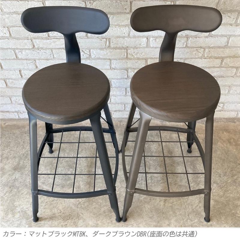 GART（ガルト） ハイチェア 1281 HIGH CHAIR カウンター椅子 イス