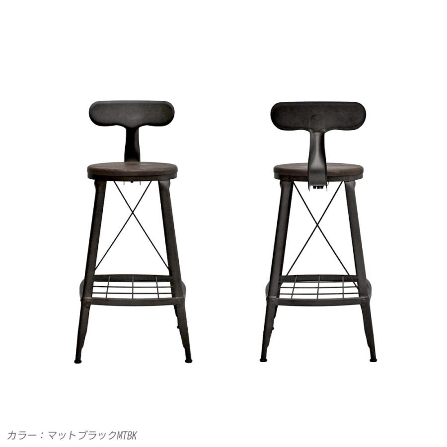 GART（ガルト） ハイチェア 1281 HIGH CHAIR カウンター椅子 イス