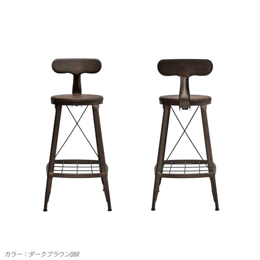 GART（ガルト） ハイチェア 1281 HIGH CHAIR カウンター椅子 イス