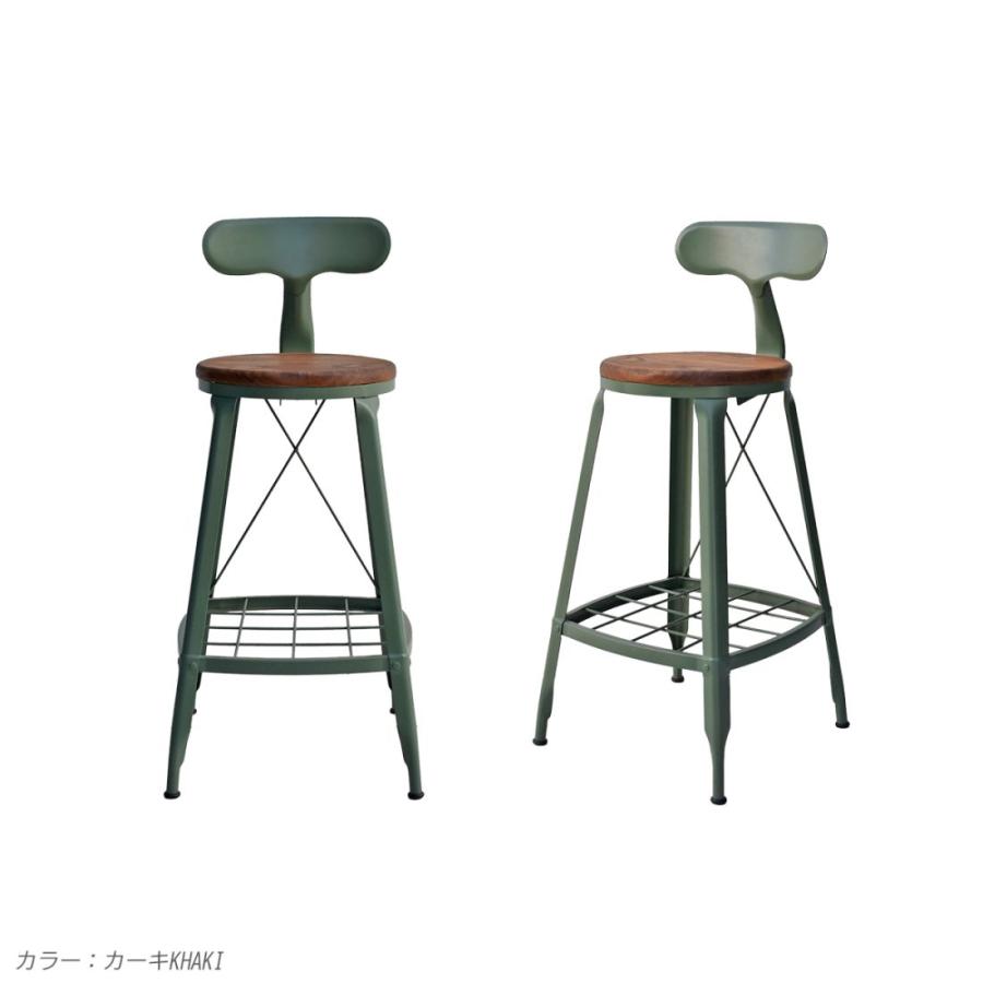 GART（ガルト） ハイチェア 1281 HIGH CHAIR カウンター椅子 イス