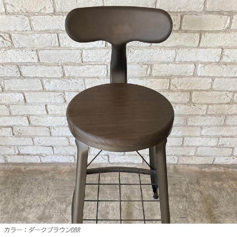 GART（ガルト） ハイチェア 1281 HIGH CHAIR カウンター椅子 イス