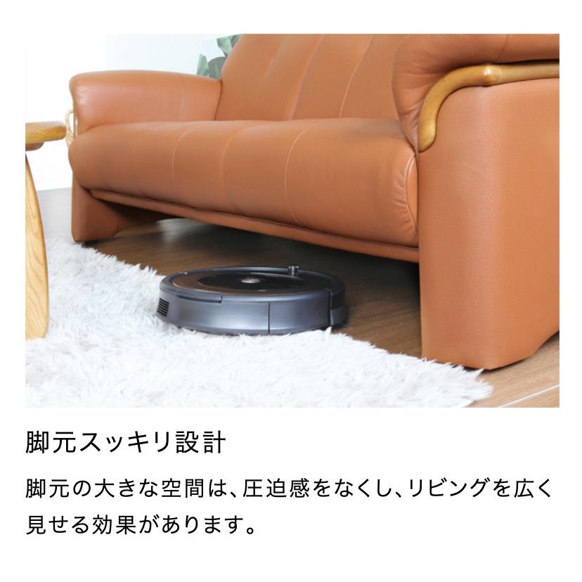 浜本工芸 L-2000 ソファ No.2000 二人掛け 2P リビングチェア