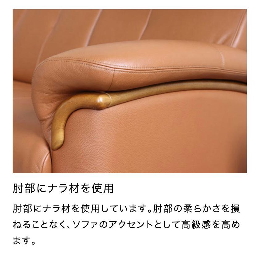 浜本工芸 L-2000 ソファ No.2000 二人掛け 2P リビングチェア