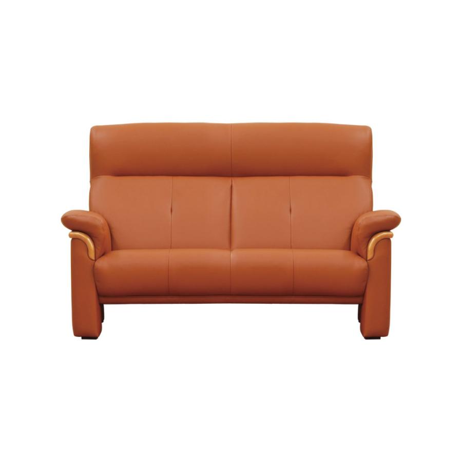 浜本工芸 L-2000 ソファ No.2000 二人掛け 2P リビングチェア