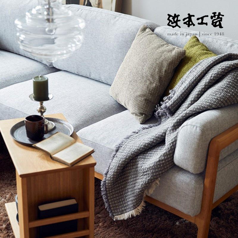 良品 浜本工芸 リビングチェア SL-5850 三人掛けカウチソファ