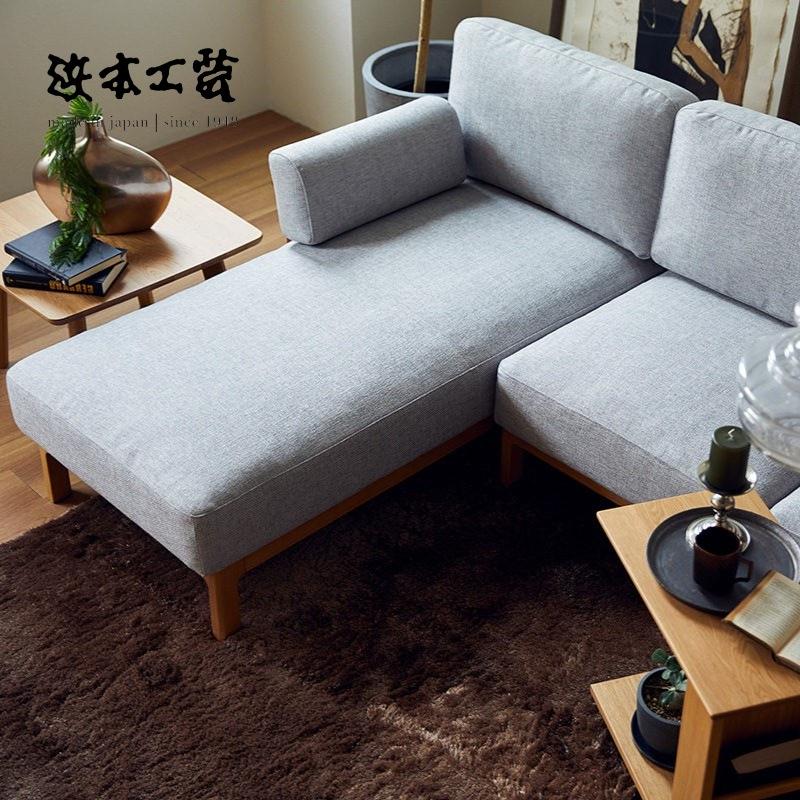 良品 浜本工芸 リビングチェア SL-5850 三人掛けカウチソファ