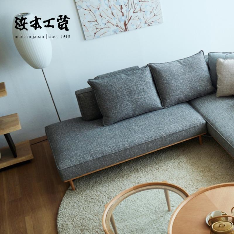 浜本工芸 SL-6000肘無(121)左 ソファ No.6000 二人掛け 2P 浜本工芸 SL-6000肘無(121)左 ソファ No.6000 二人掛け 2P