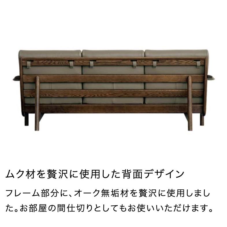 浜本工芸 WL-8250(160)ソファ No.8250 二人掛け 2P リビング 浜本工芸 WL-8250(160)ソファ No.8250 二人掛け 2P リビング