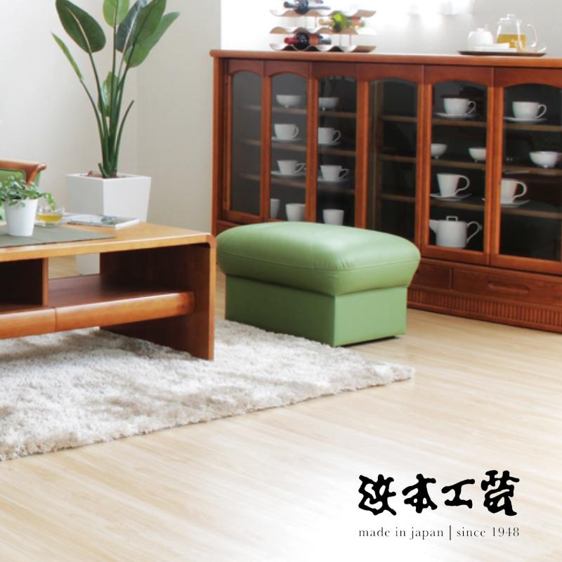 浜本工芸|本革|1800スツール|オットマン - オットマン 浜本工芸|本革|1800スツール|オットマン - オットマン