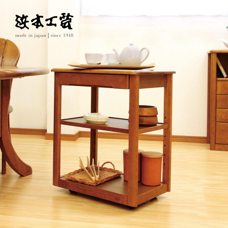 浜本工芸 ワゴンB No.1600 セカンドテーブル ラック 収納棚 脇机