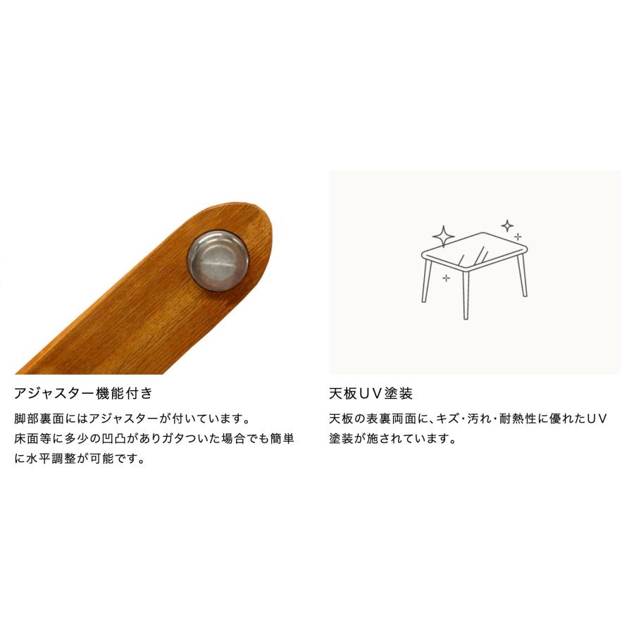 浜本工芸 ダイニングテーブル DT・LDTH-1700 No.1700 HAMAMOTO 浜本工芸 ダイニングテーブル DT・LDTH-1700 No.1700 HAMAMOTO
