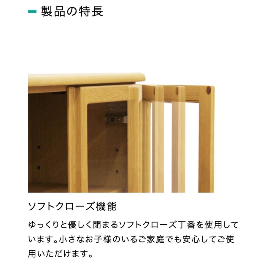 浜本工芸 上置ガラス開戸 W70 No.5000 システムボード 浜本工芸 上置ガラス開戸 W70 No.5000 システムボード