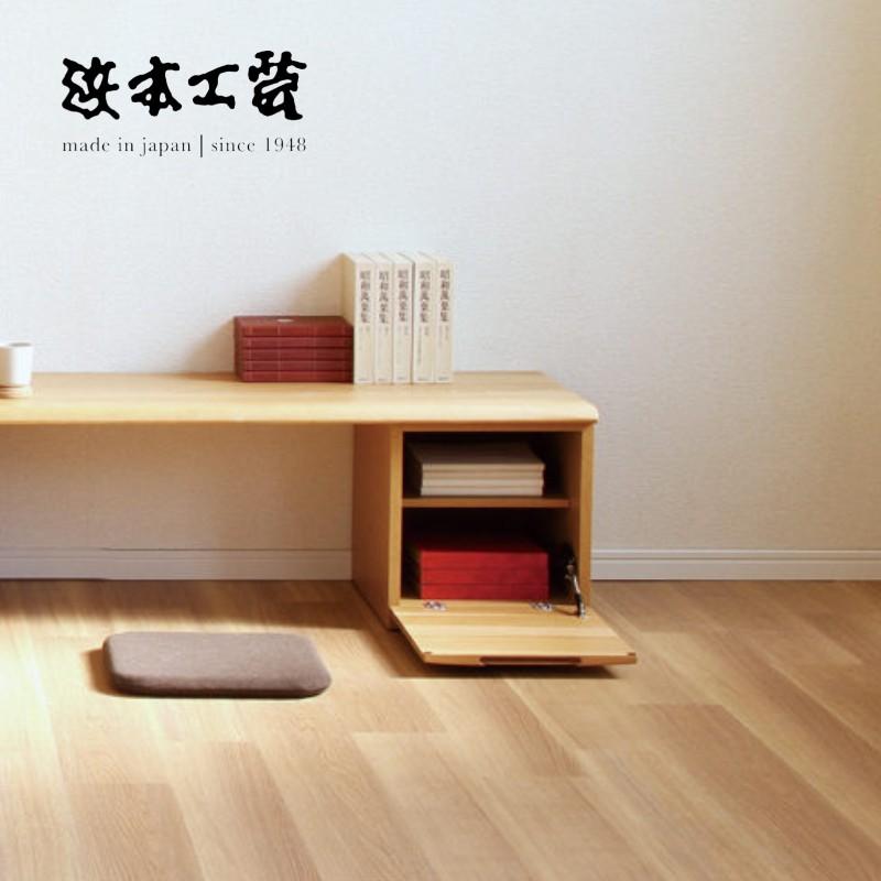 浜本工芸 ロー板フラップ戸 W35 No.5000 システムボード キャビネット