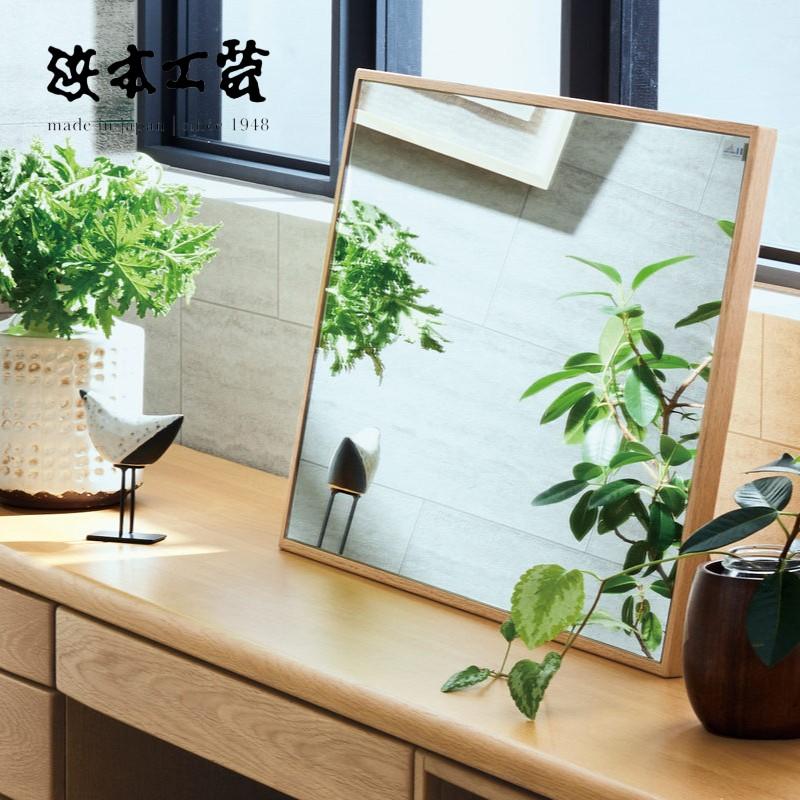 浜本工芸 スタンドミラー No.8000 システムボード 卓上鏡 HAMAMOTO