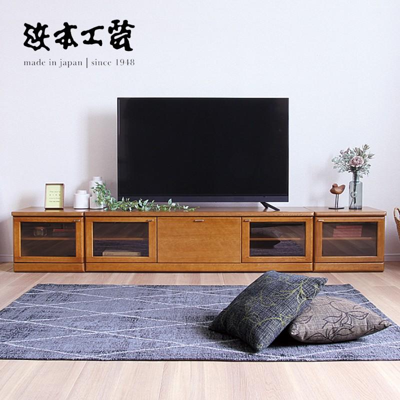 浜本工芸 HAMAMOTO TVボード ローボード リビングボード 【公式通販】