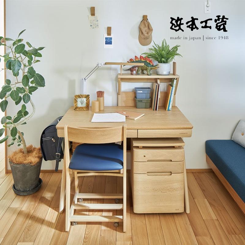 ハマモト工芸学習机 浜本工芸 学習デスク 令和プレミアムデスク 子供用勉強机 書斎 キッズ