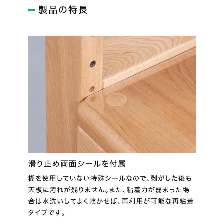 浜本工芸 デスク用マット No.89 デスク保護マット 学習 書斎 HAMAMOTO 国産_3