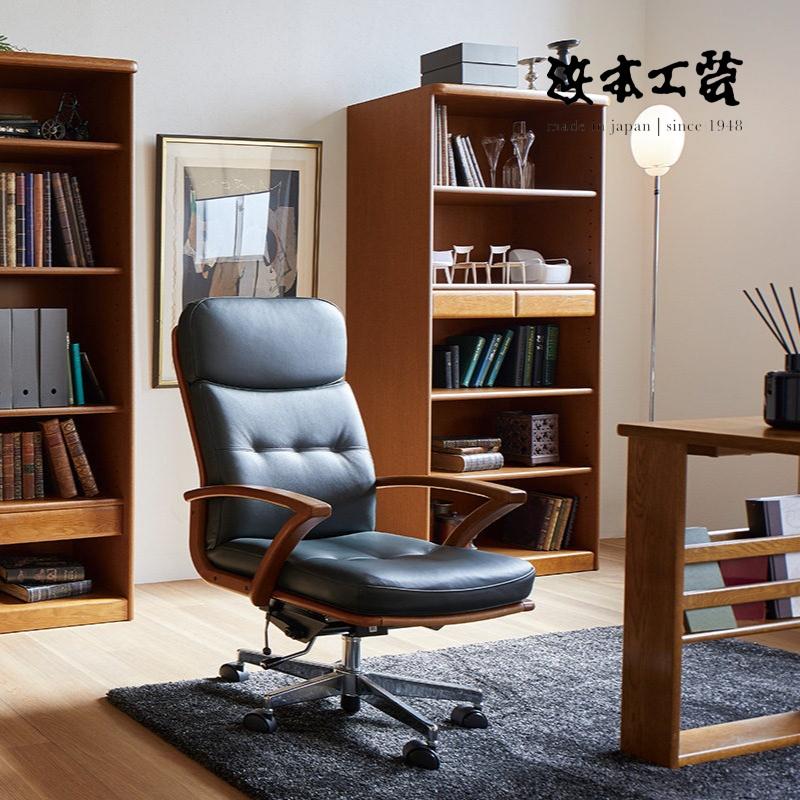 ナチュラルウッド オープンシェルフデスク DSA-5800 浜本工芸 書斎椅子