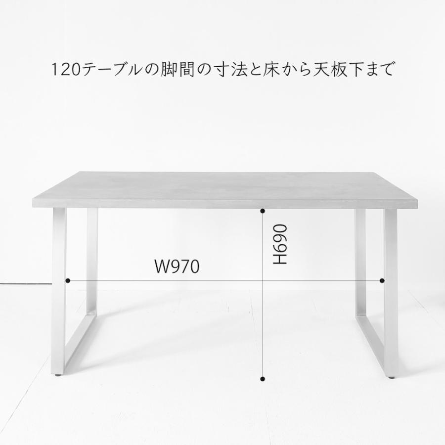 S*)様 【赤字放出】傷あり アウトレット モールテックス 天板 デスク