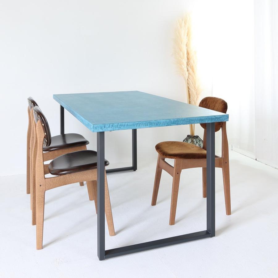 関本家具装芸 MORTEX モールテックス ダイニングテーブル コーラル