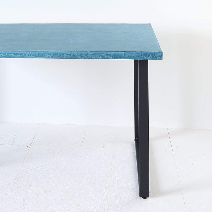 関本家具装芸 MORTEX モールテックス ダイニングテーブル コーラル