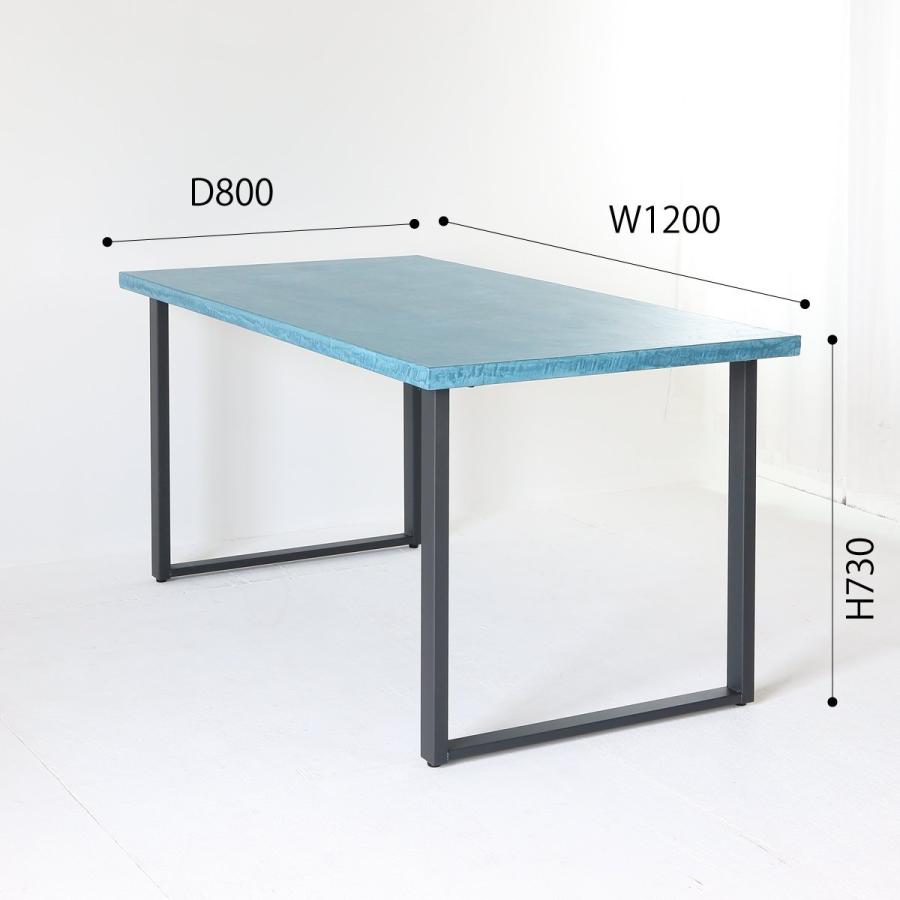 関本家具装芸 MORTEX モールテックス ダイニングテーブル コーラル