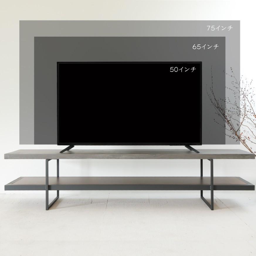 MORTEX モールテックス テレビボード TYPE-A TV台 ローボード 収納家具 ikp イカピー おしゃれ 関本家具装芸の画像