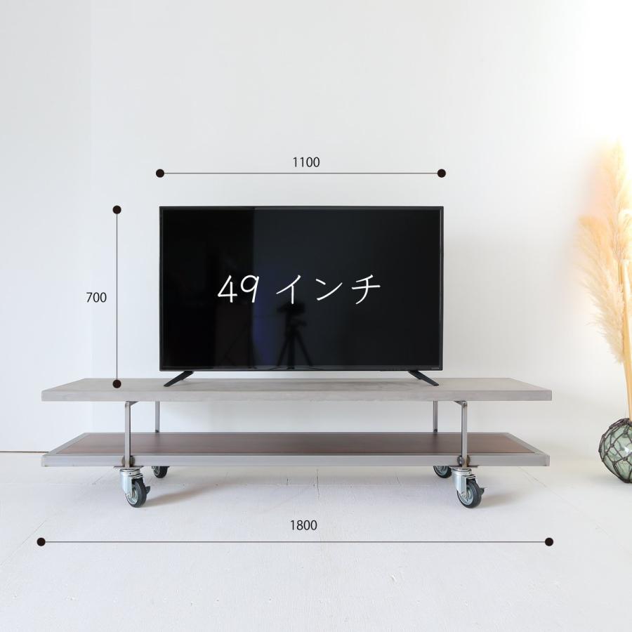 関本家具装芸 MORTEX モールテックス テレビボード CS-CB キャスター