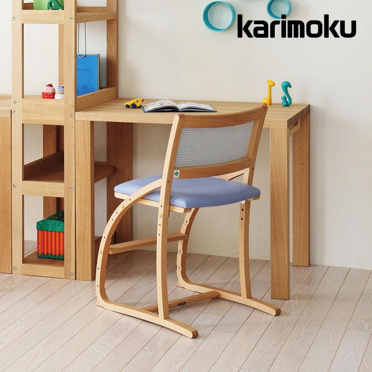 クレシェ(カリモク家具) カリモク クレシェ デスクチェア クレシェ(カリモク家具) カリモク クレシェ デスクチェア