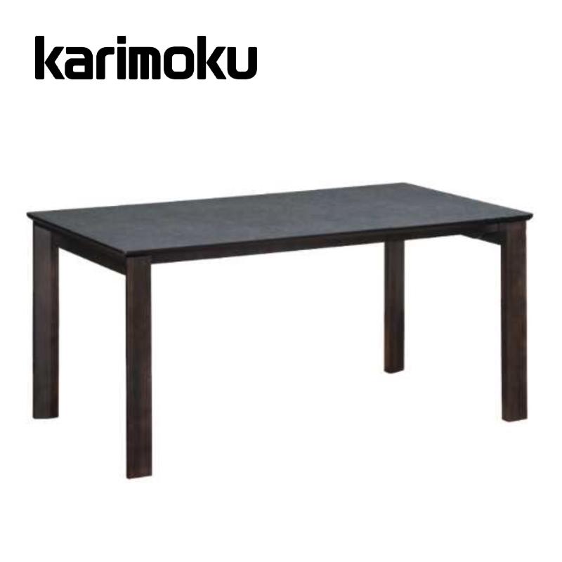 カリモク家具 カリモク ダイニングテーブル メラミン天板 DA5084 カリモク家具 カリモク ダイニングテーブル メラミン天板 DA5084