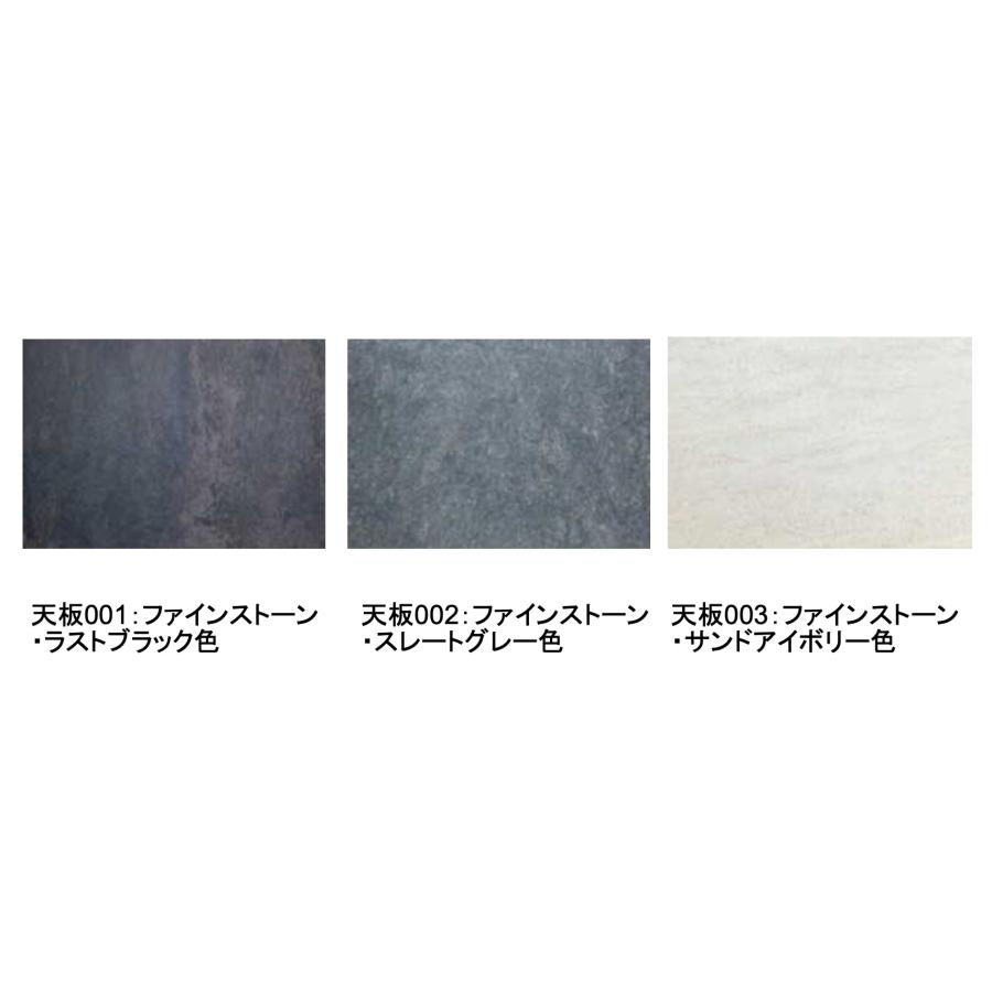 カリモク家具（KARIMOKU FURNITURE） カリモク 食堂テーブル メラミン