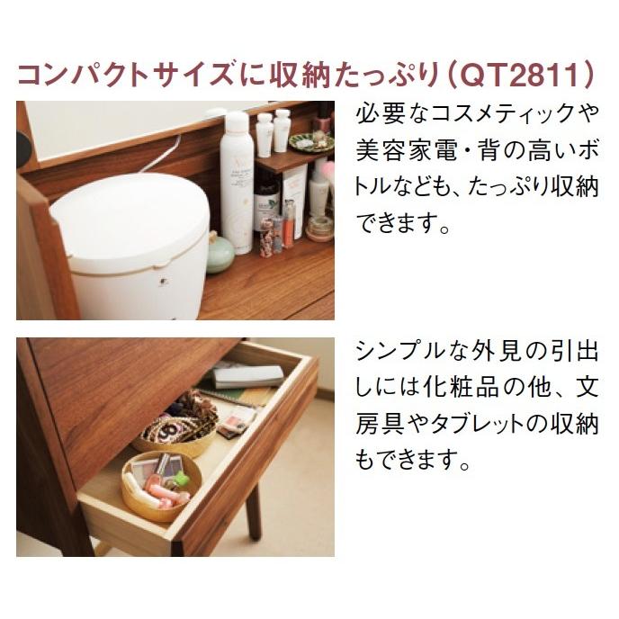 カリモク家具（KARIMOKU FURNITURE） カリモク ドレッサー 鏡台 ミラー