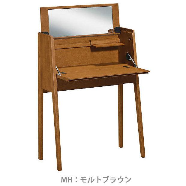 カリモク家具（KARIMOKU FURNITURE） カリモク ドレッサー 鏡台 ミラー