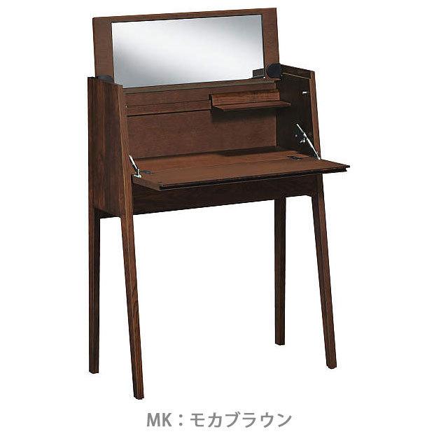 カリモク家具（KARIMOKU FURNITURE） カリモク ドレッサー 鏡台 ミラー