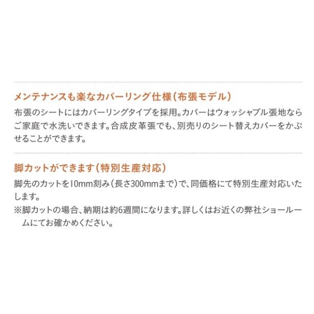 カリモク家具 カリモク カウンターチェア CD22モデル CD2216 カリモク家具 カリモク カウンターチェア CD22モデル CD2216