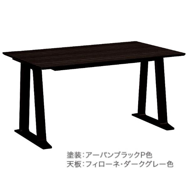 カリモク家具 カリモク ダイニングテーブル メラミン天板 DA4980 カリモク家具 カリモク ダイニングテーブル メラミン天板 DA4980