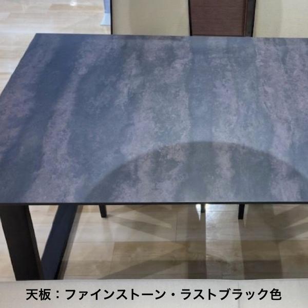 カリモク家具 カリモク ダイニングテーブル メラミン天板 DA4980 カリモク家具 カリモク ダイニングテーブル メラミン天板 DA4980