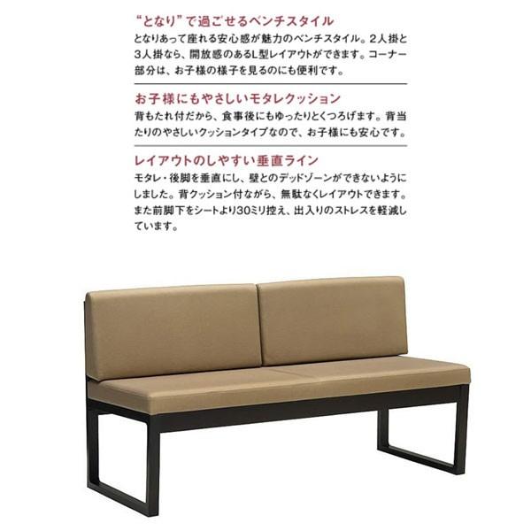 カリモク karimoku ダイニングチェア/CT73　合成皮革張③ ダイニングチェアCT73シリーズ/日本製/Karimoku/カリモク